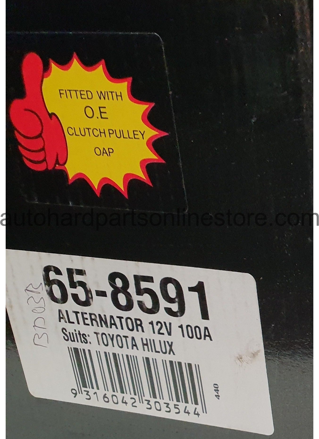 Jaylec Alternator-658591BD03B