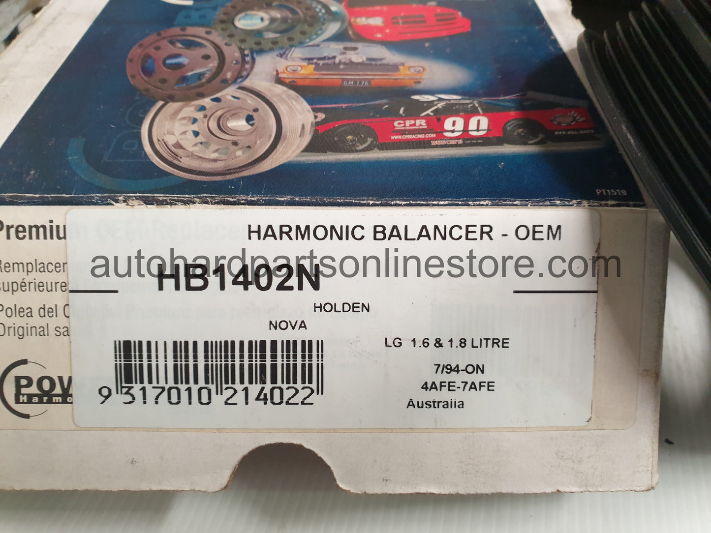 Powerbond Harmonic Balancer-HB1402N