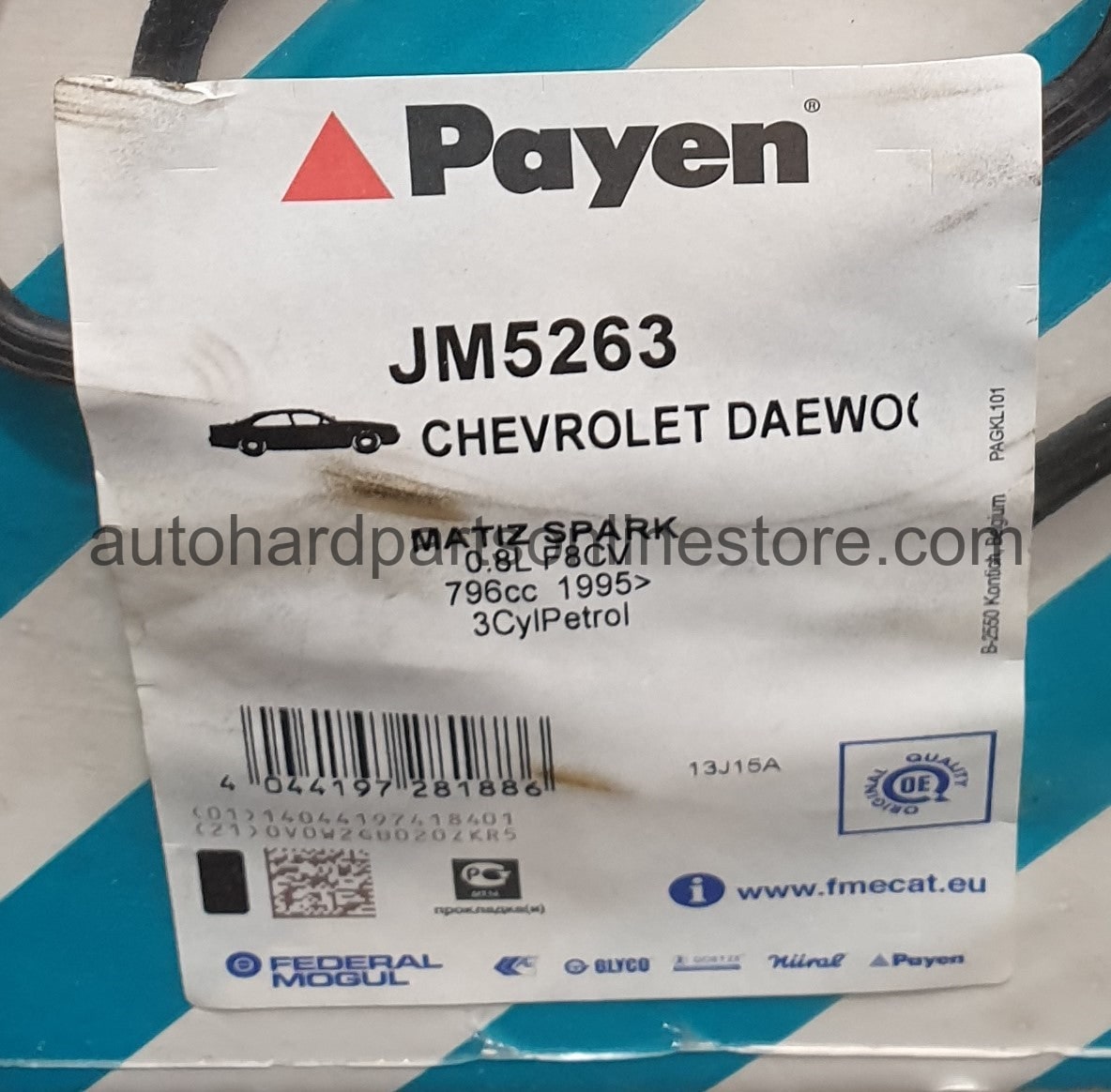 Payen Valve Cover Gasket-JM5263